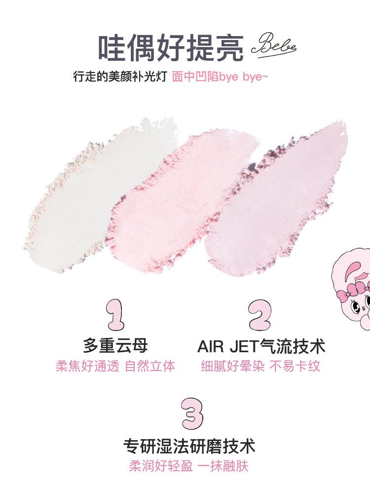 Flortte - Esther Bunny Highlight Powder 4g