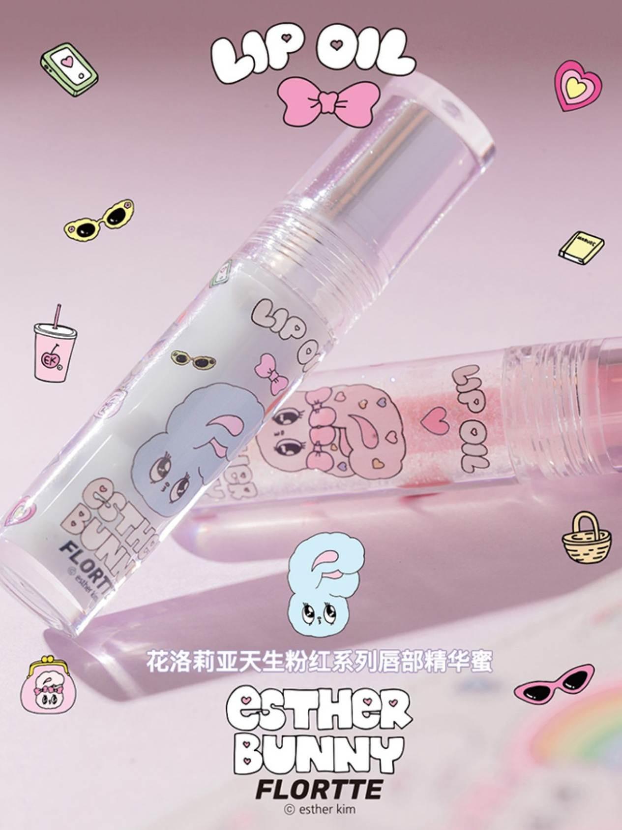 Esther Bunny Lip Oil 2.7g