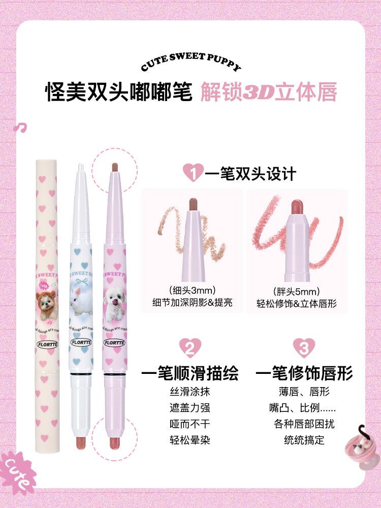 I Am Super Beauty Double Headed Lip Liner 0.7g