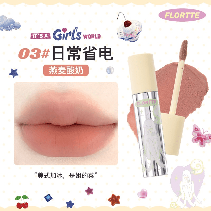 Lip Cream Matte Look 2.3g