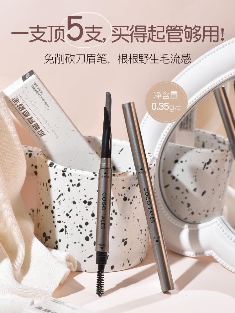 Eyebrow Pencil 350mg