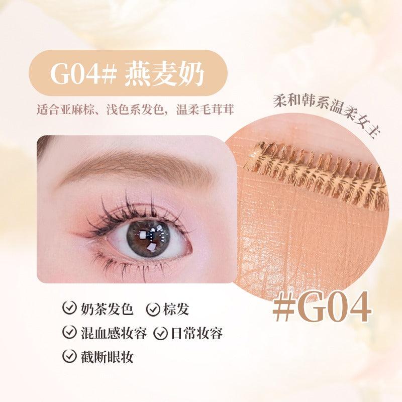 Eyebrow Mascara Shaping 5g