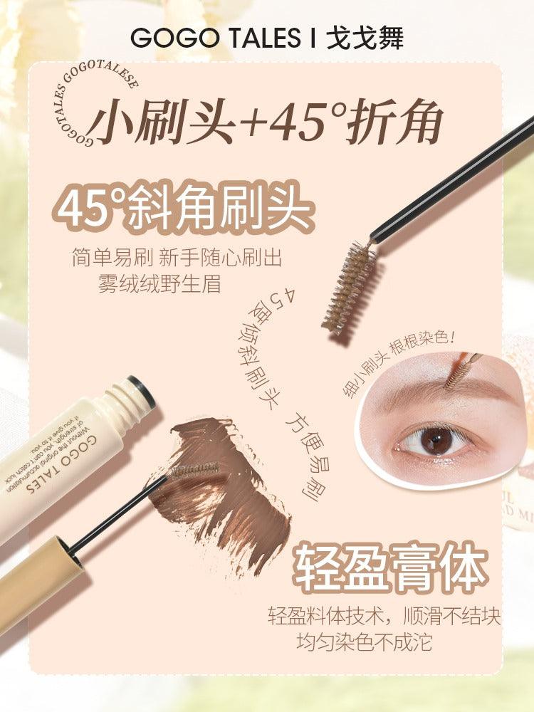 Eyebrow Mascara Shaping 5g