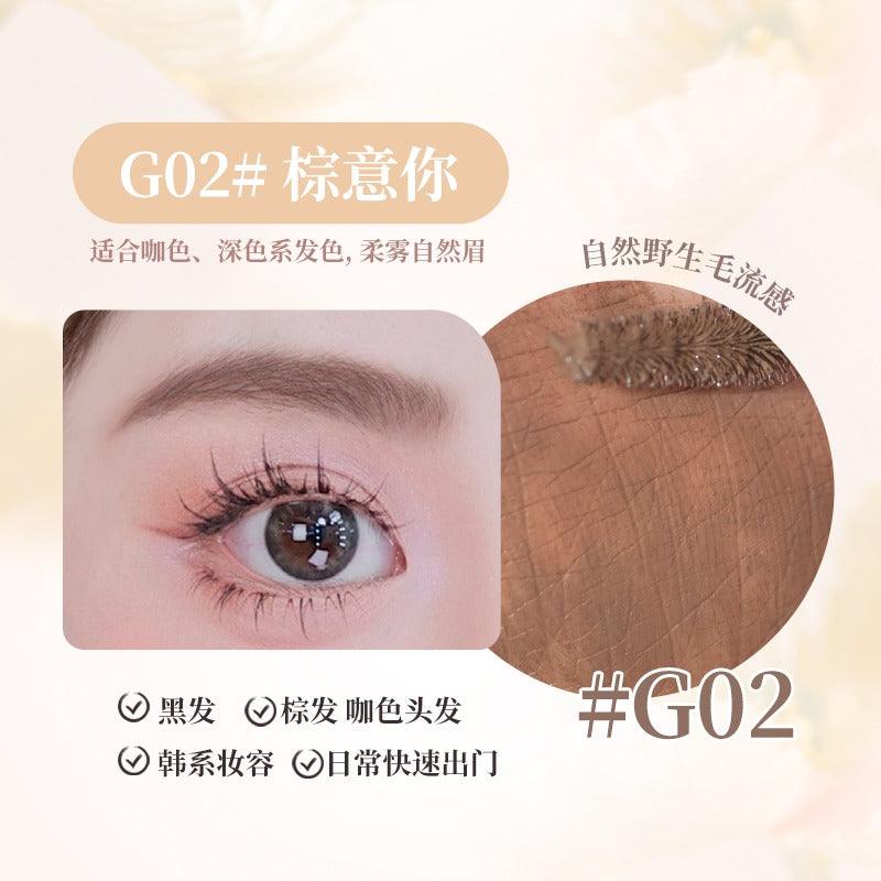 Eyebrow Mascara Shaping 5g