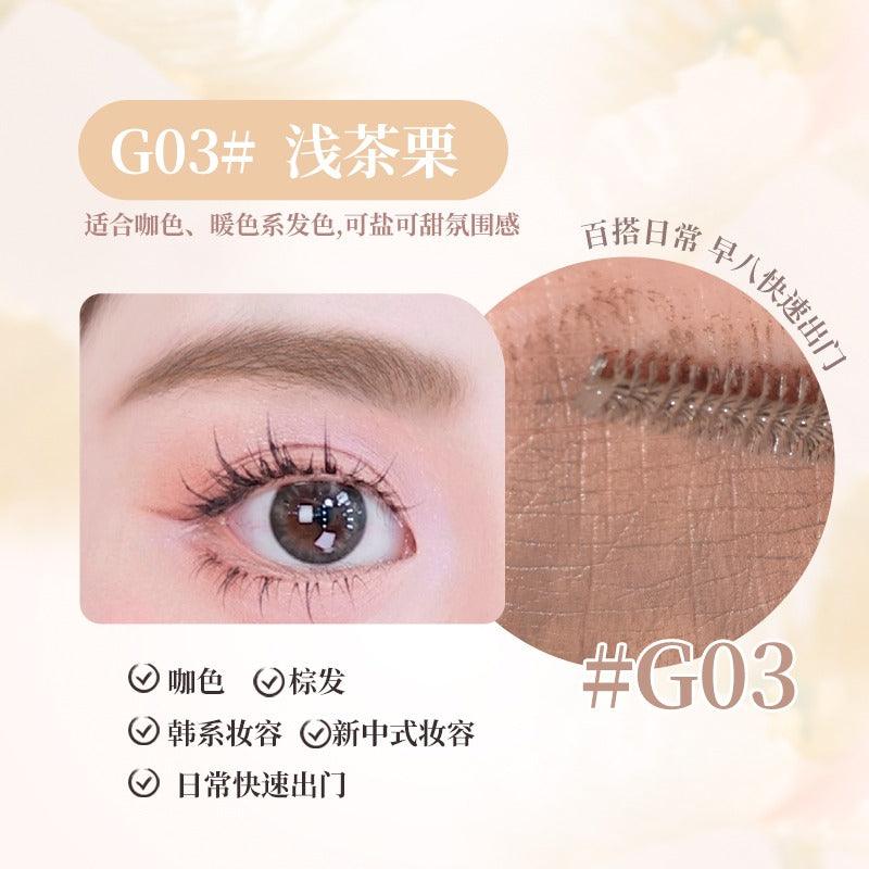 Eyebrow Mascara Shaping 5g