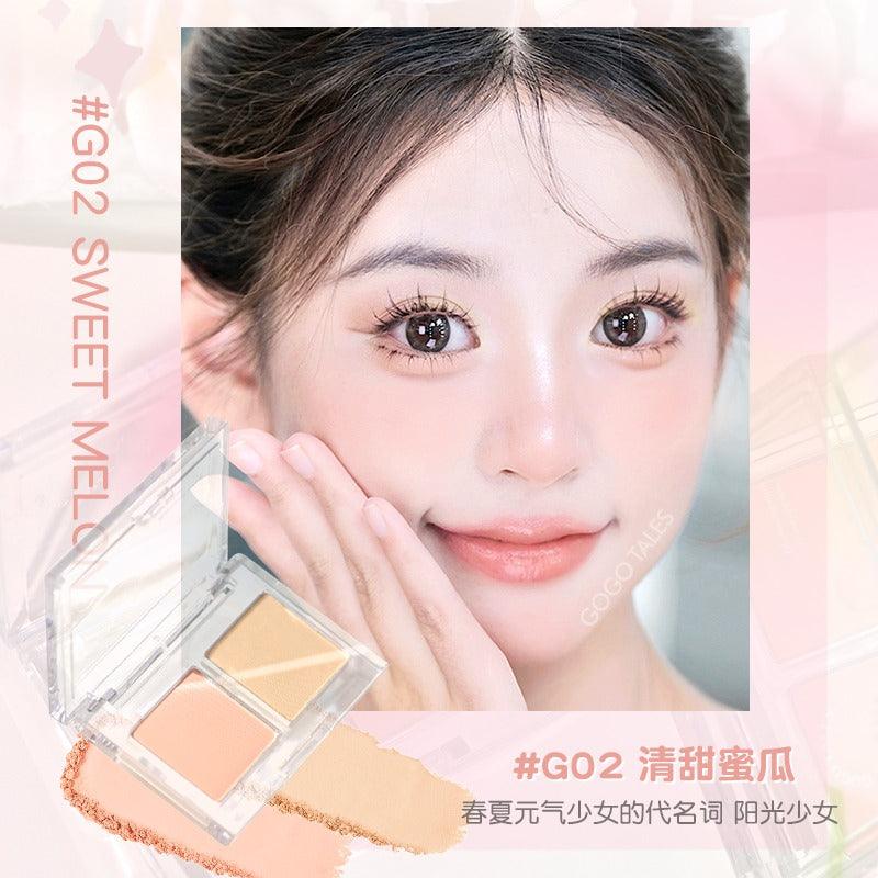 Eyelid Brightening Duo Palette 2.8g