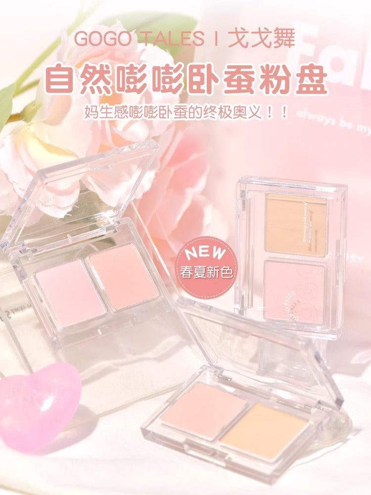 Eyelid Brightening Duo Palette 2.8g