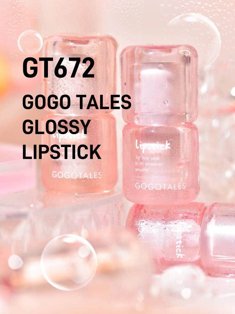 Glossy Lipstick 4.5g