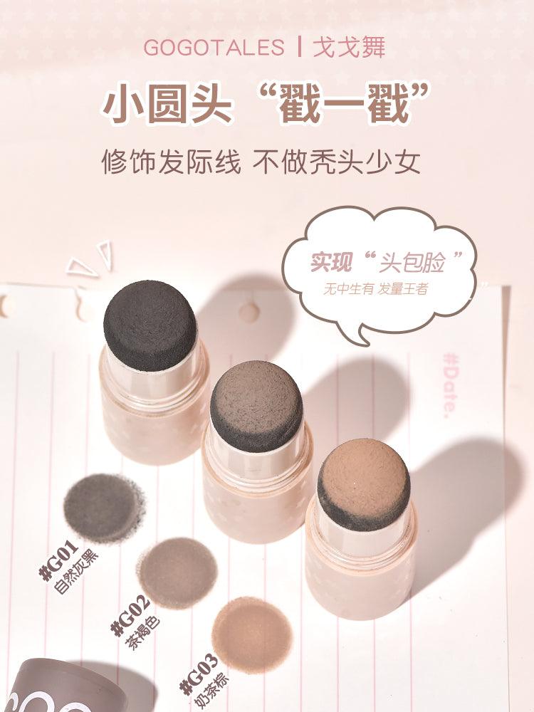 Hairstyling Powder 4g