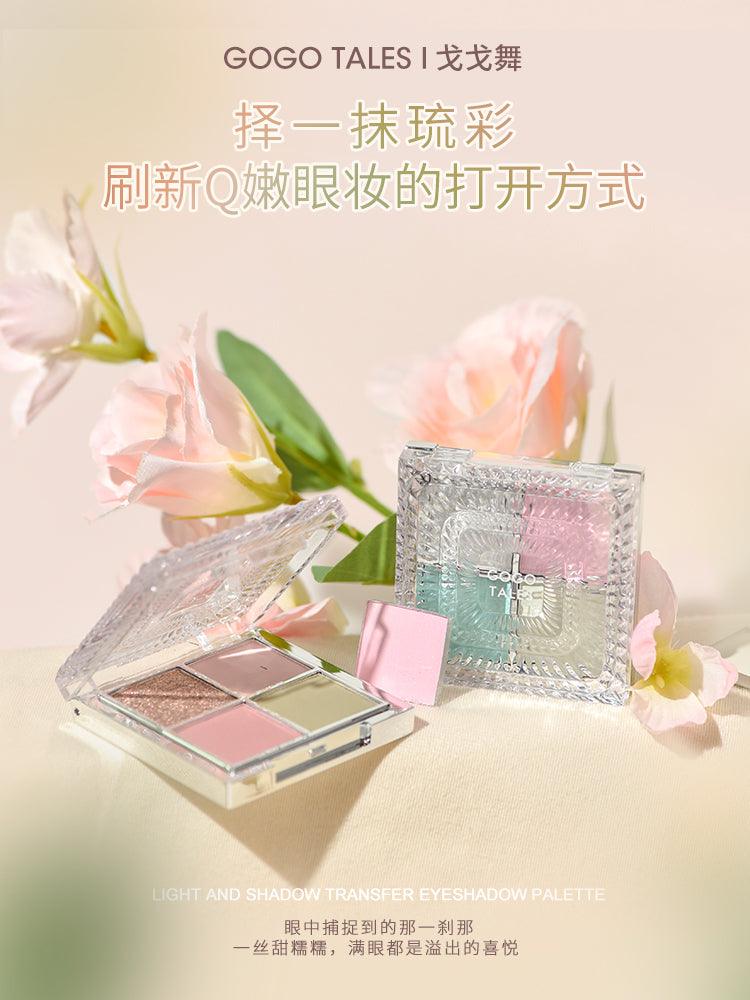 GOGO TALES Light and Shadow Eye Palette GT542 - Chic Decent