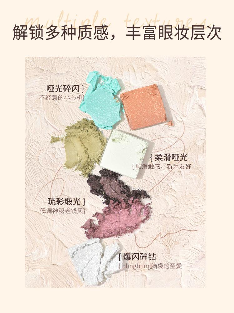 GOGO TALES Light and Shadow Eye Palette GT542 - Chic Decent