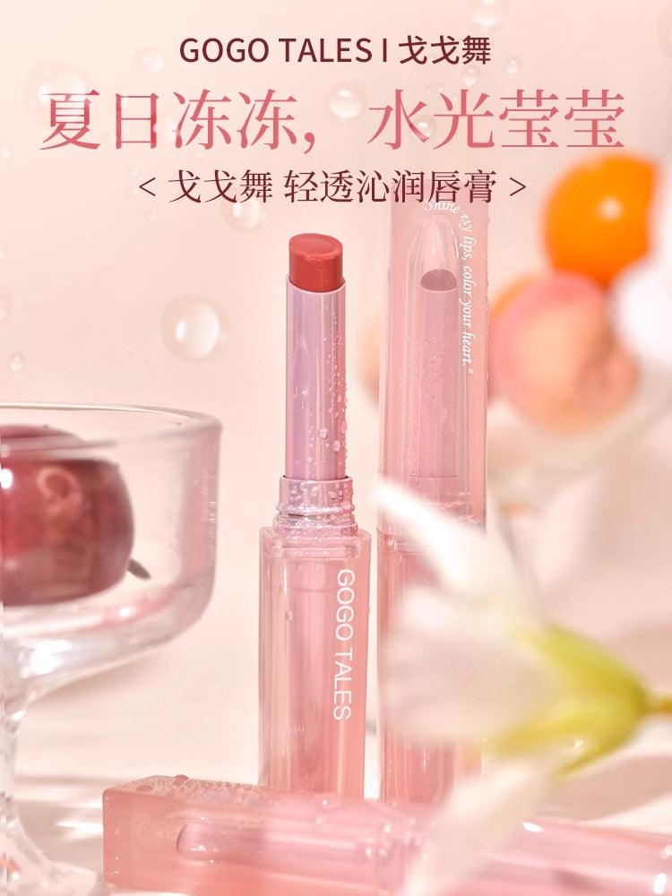 Moisturizing Lip Glaze 1.9g