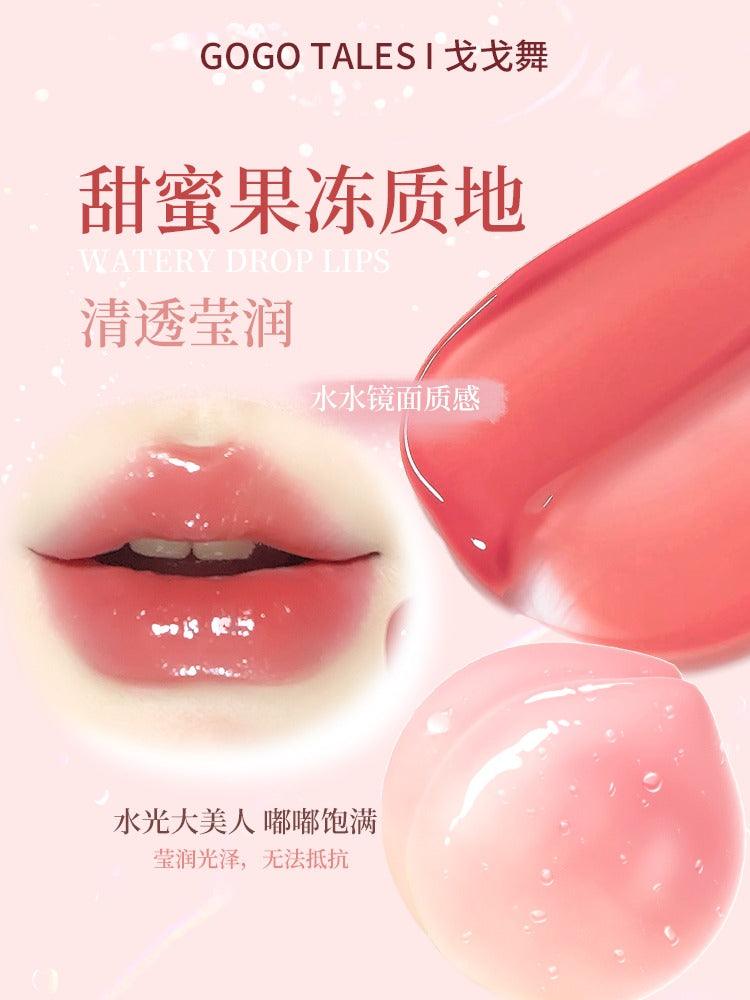 Moisturizing Lip Glaze 1.9g