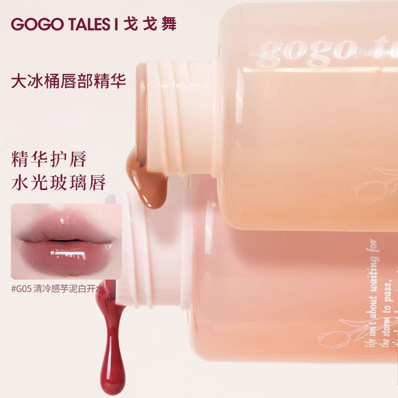 Pink Glaze Essence Lip Gloss 2.7g