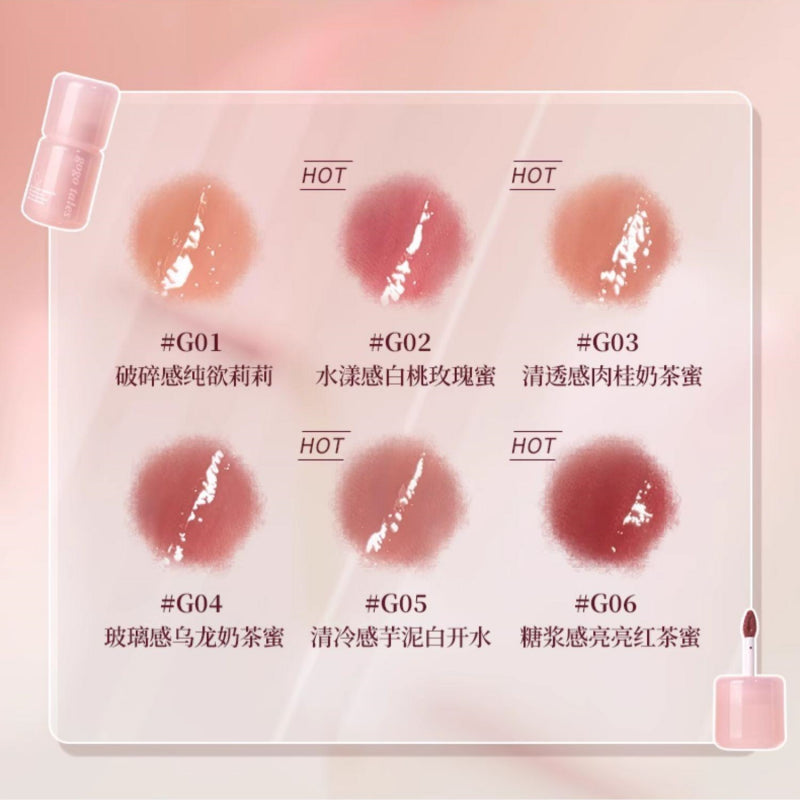 Pink Glaze Essence Lip Gloss 2.7g