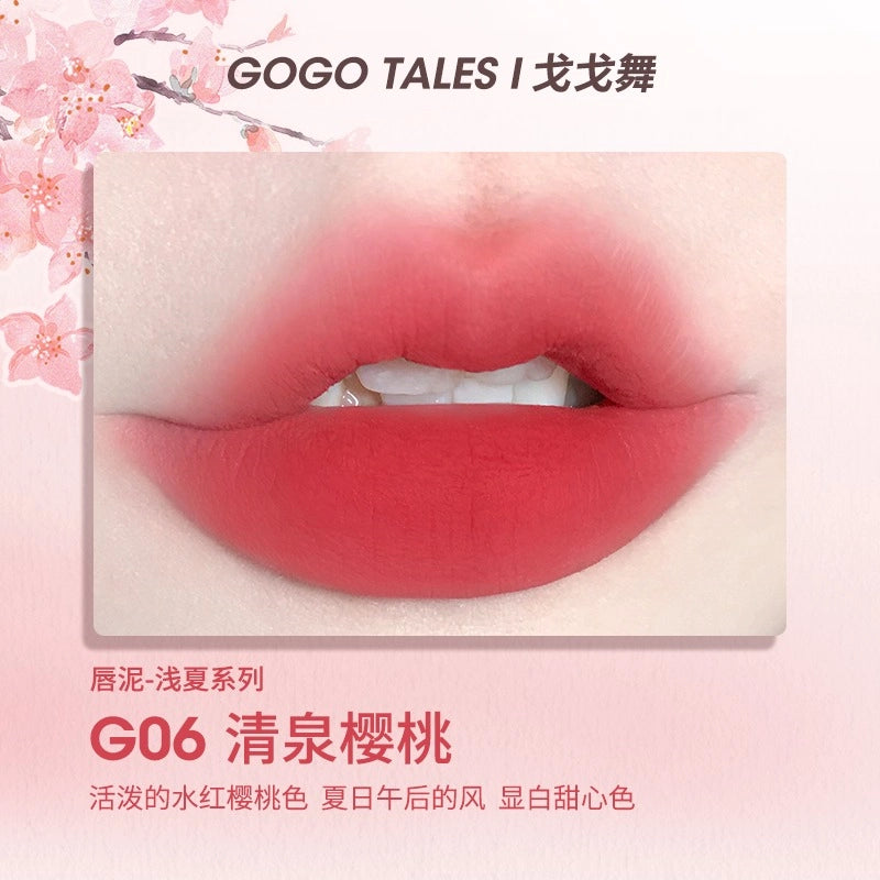 Thin Mud Gauze Lip Glaze 2.4g