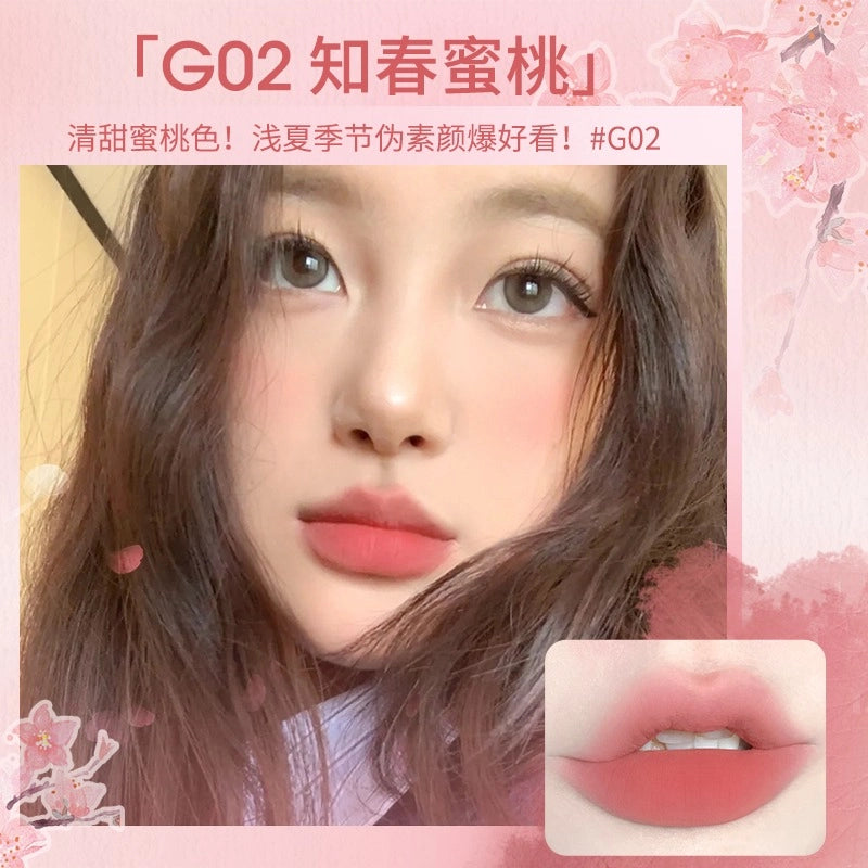 Thin Mud Gauze Lip Glaze 2.4g
