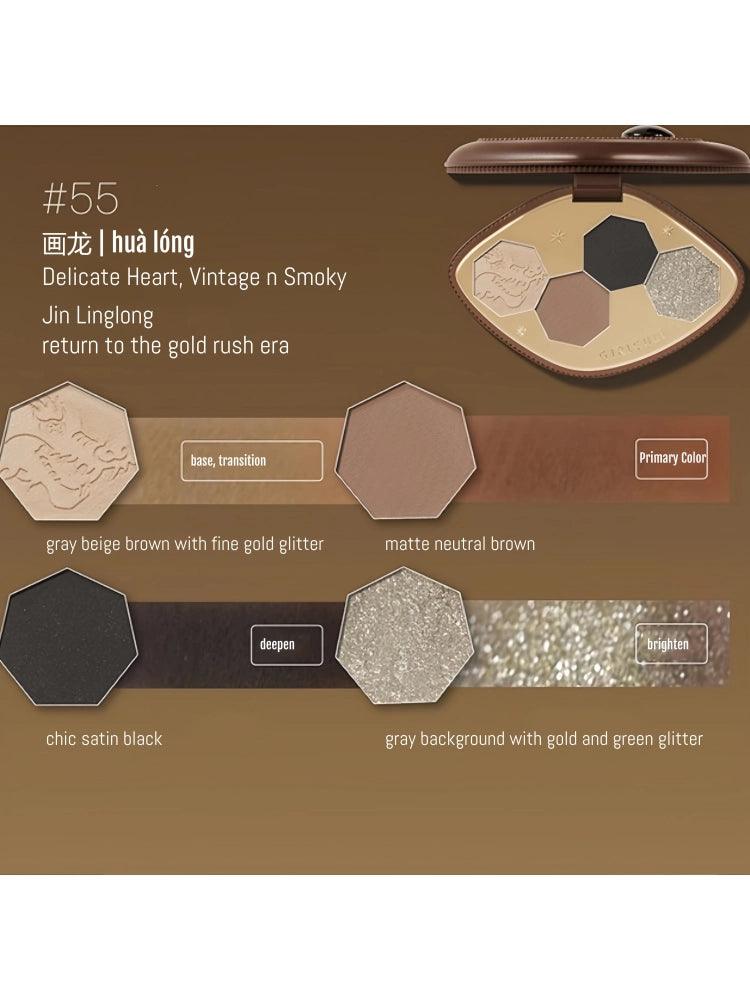 4 Colors Eyeshadow Palette Gold Rush 4g