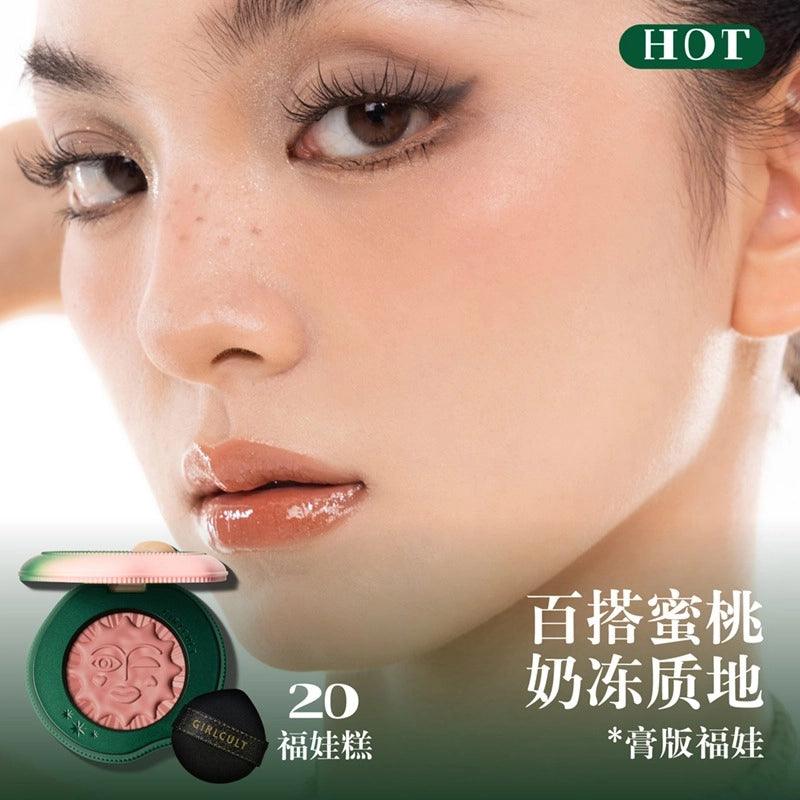 Blush of Peaches Banquet 4.3g/4.7g