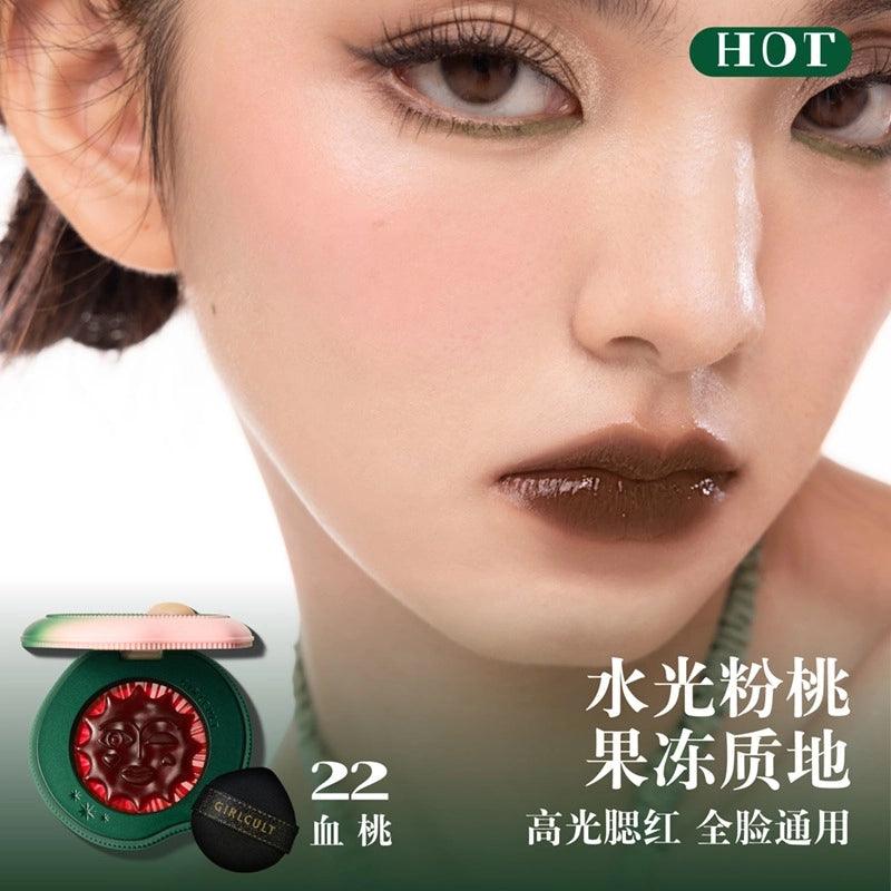 Blush of Peaches Banquet 4.3g/4.7g