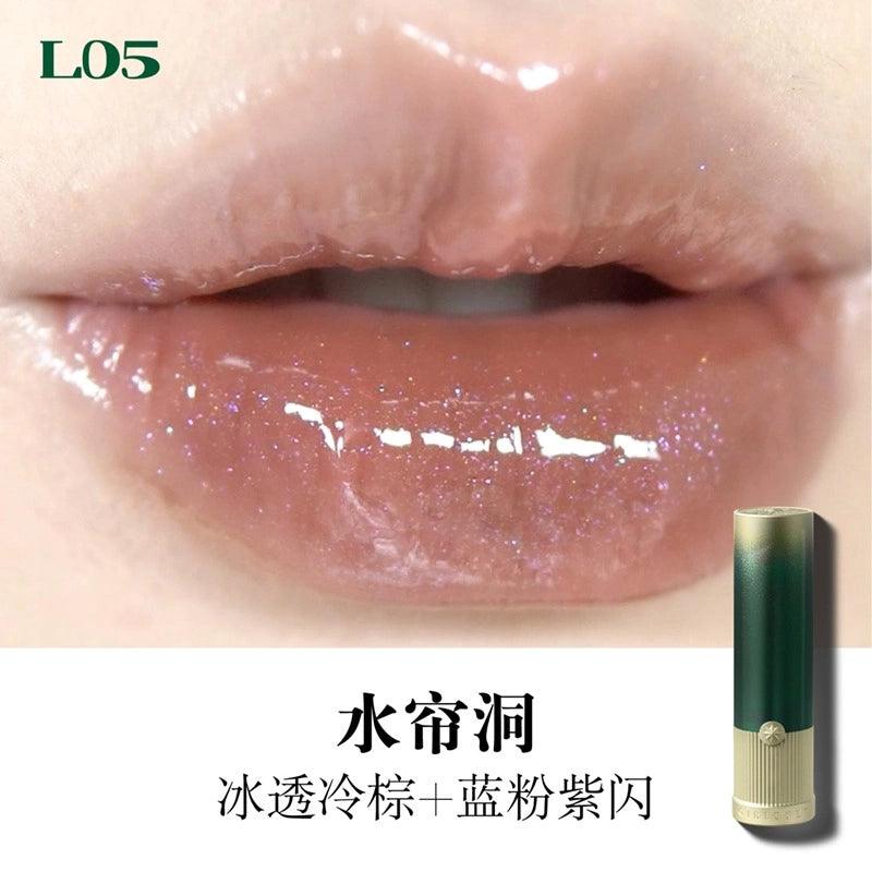 Glazed Lipstick Peaches Banquet 3.5g