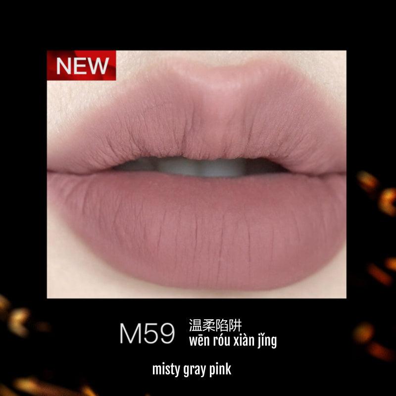 Lip Glaze Four Great Inventions 3.8g