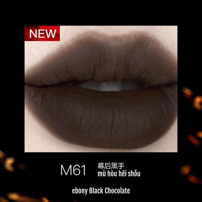 Lip Glaze Four Great Inventions 3.8g