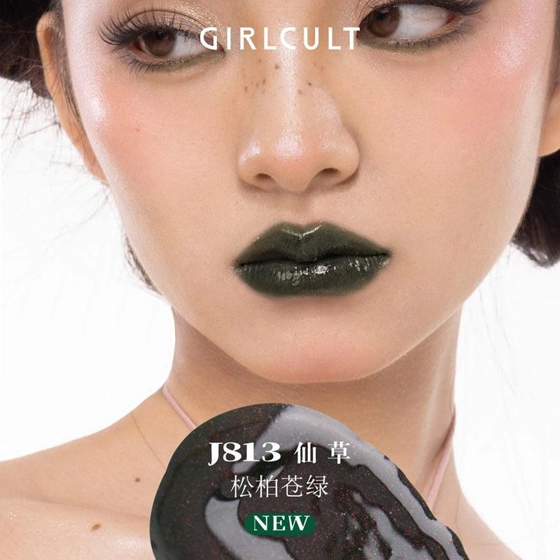 Lip Glaze Peaches Banquet 3.5ml