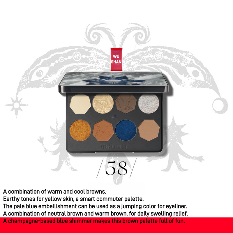 8 Colors Eyeshadow Palette Miaowu 8g