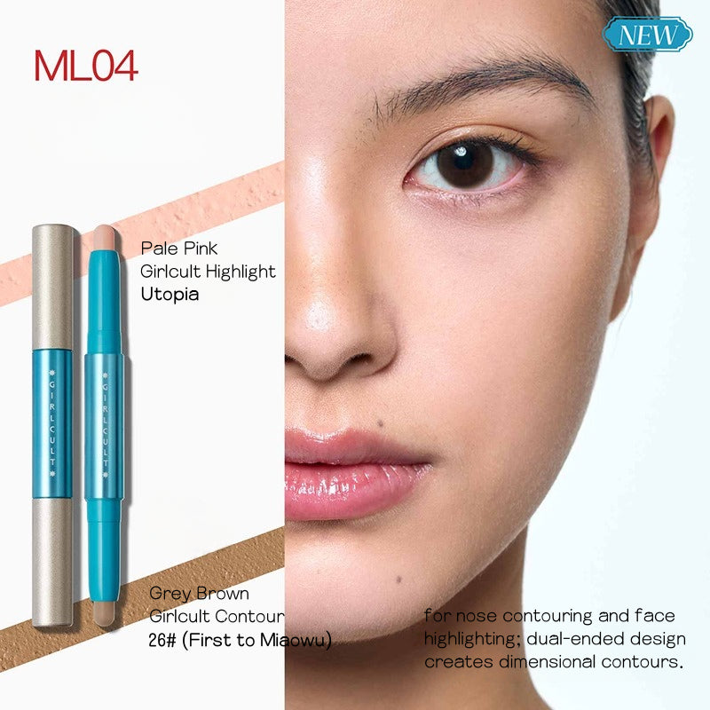 Girlcult Holiday to Nanyang Multifunction Liner 1.6g