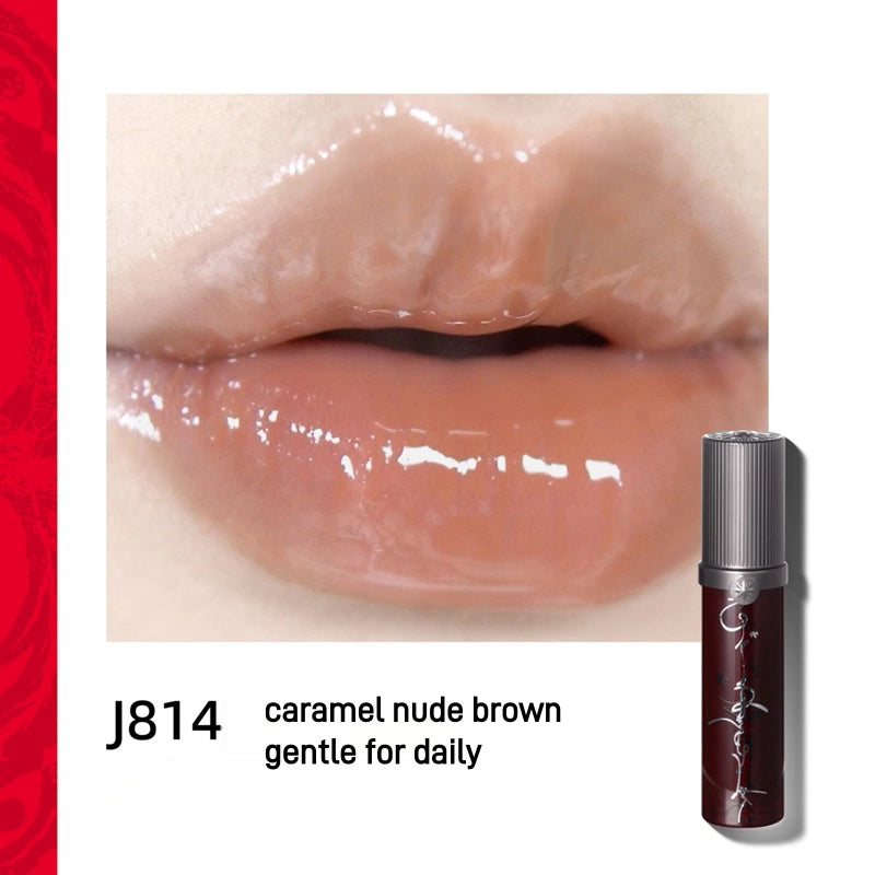 Lip Glaze Miaowu 3.5ml