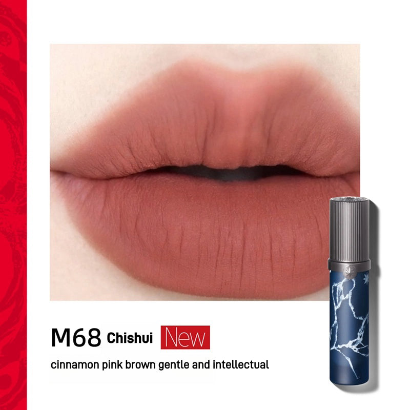 Lip Glaze Miaowu 3.8ml