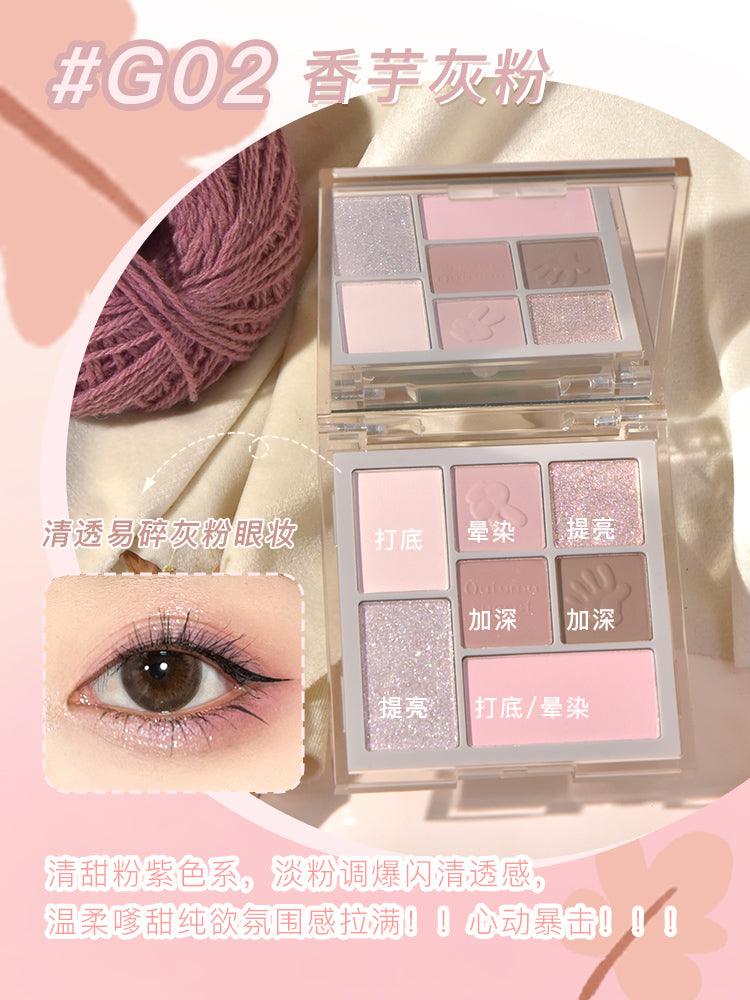 7 Colors Eye Palette 9.9g