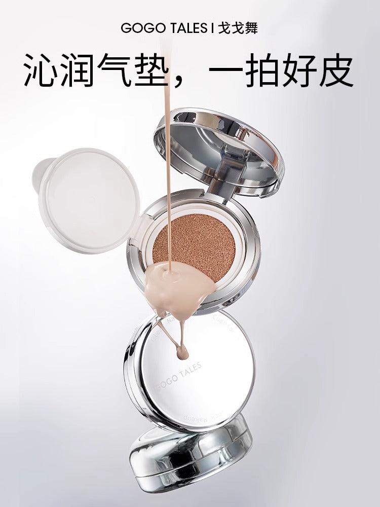 Air Cushion Foundation 26g