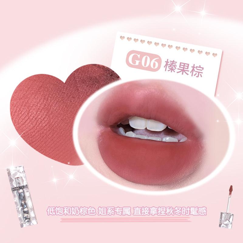 Ice Cube Lip Cream 2g