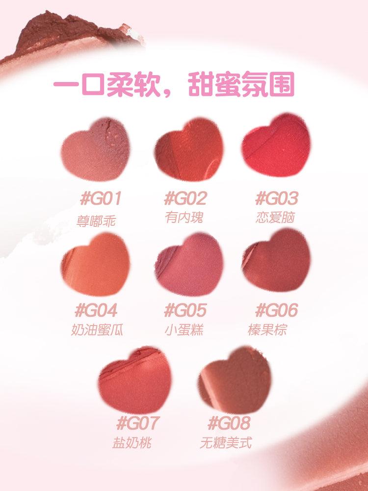 Ice Cube Lip Cream 2g