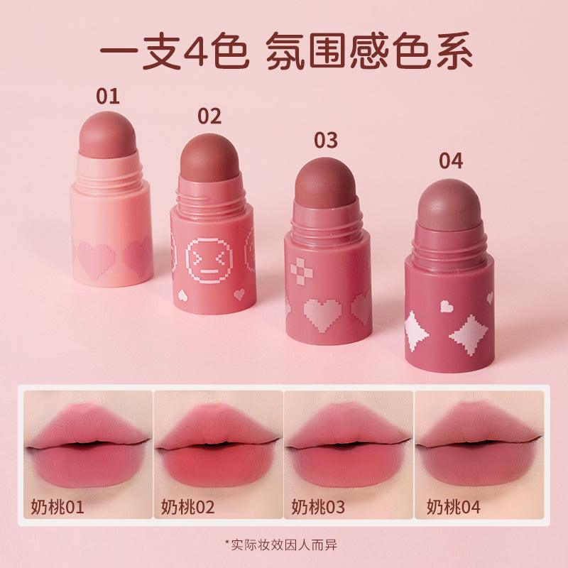 Stacked 4 Colors Lipstick 4.6g