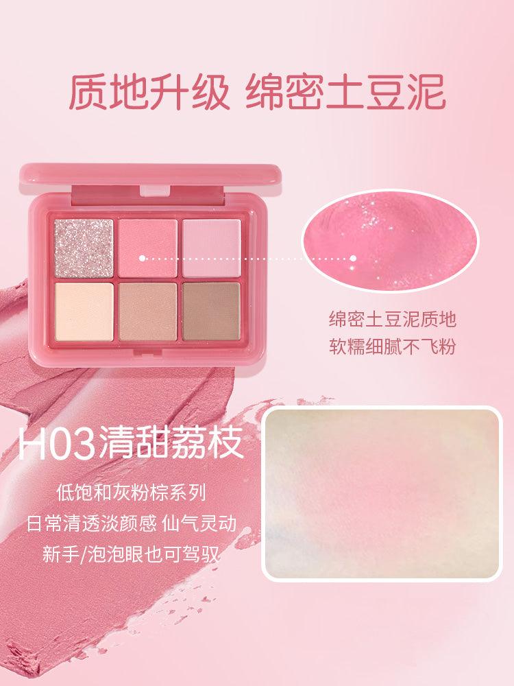 6 Colors Eye Shadow 9g