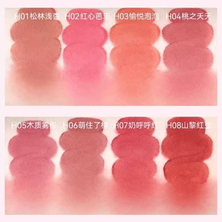 Lip Glaze 2.6g