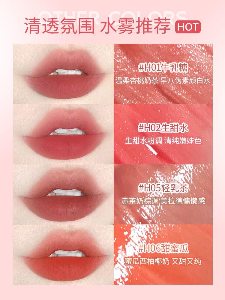 Lip Glaze 3g/3.1g