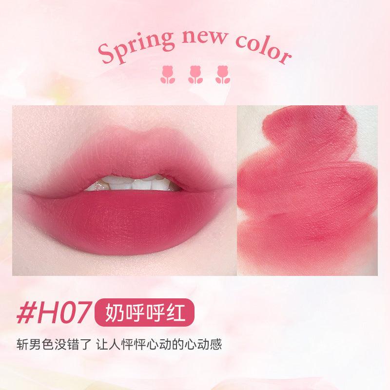 Lip Glaze 2.6g