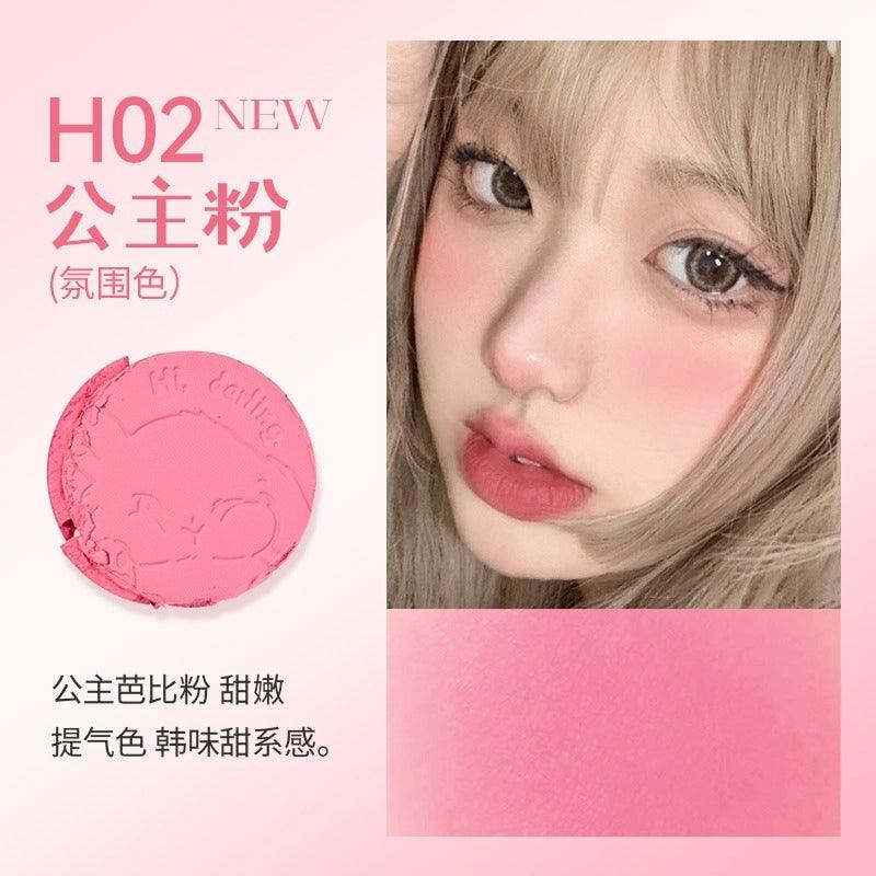 Soft Focus Powder Blusher 5.2g