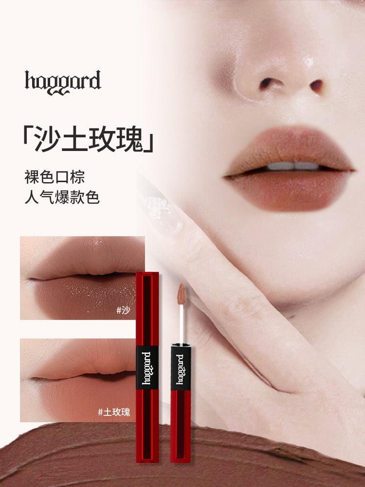 Double End Lip Gloss Matte Mud 5g