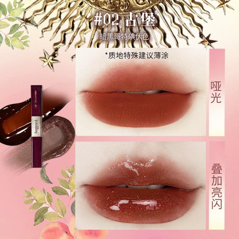 Double Ended Glossy Misty Lip Color 4.6g