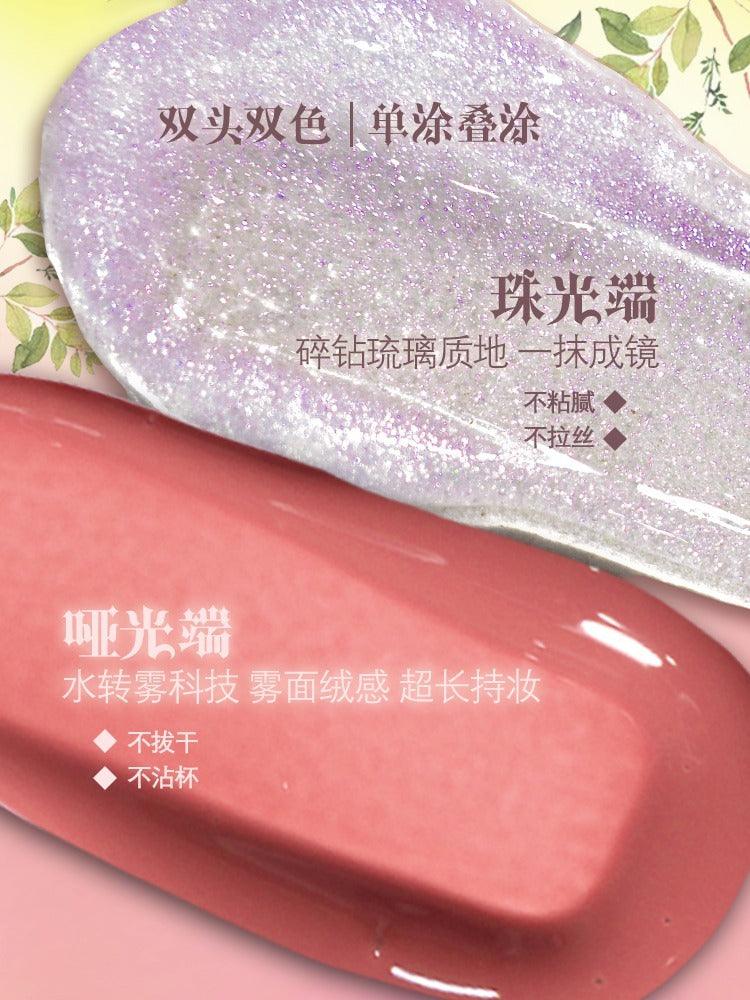 Double Ended Glossy Misty Lip Color 4.6g