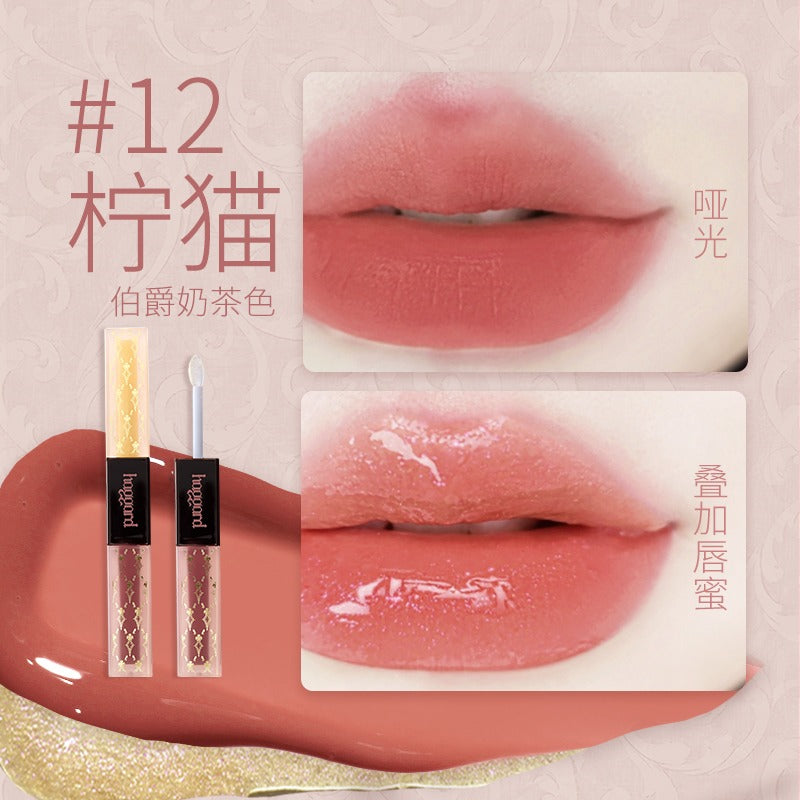 Haggard EMO Monster Double Ended Glossy Misty Lip Color 4.2g