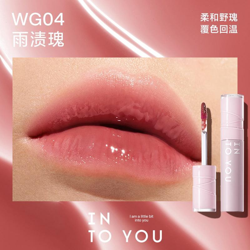 Aqueous Sensation Lip Glaze 3g