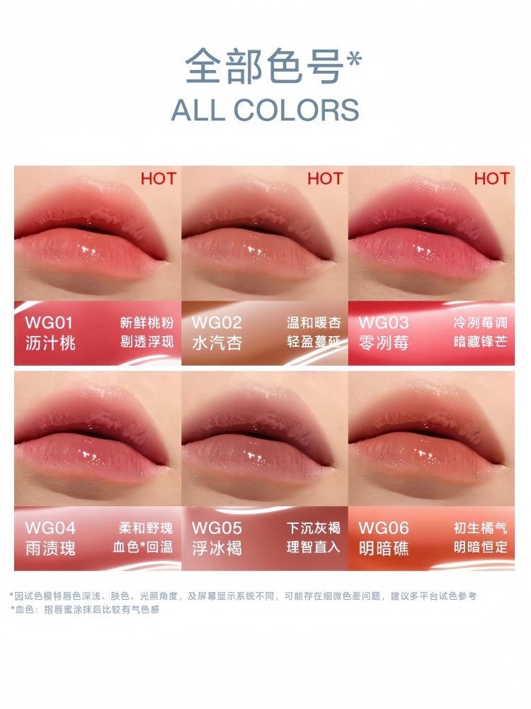 Aqueous Sensation Lip Glaze 3g