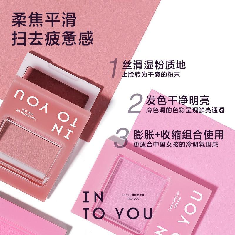 Cool Tone Single Blush 3.3g