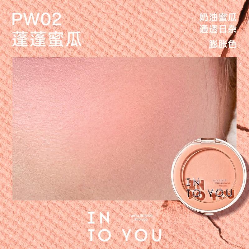 Fluffy Pillow Single Blusher 5g